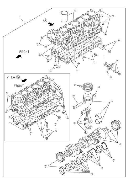 Partial Engine